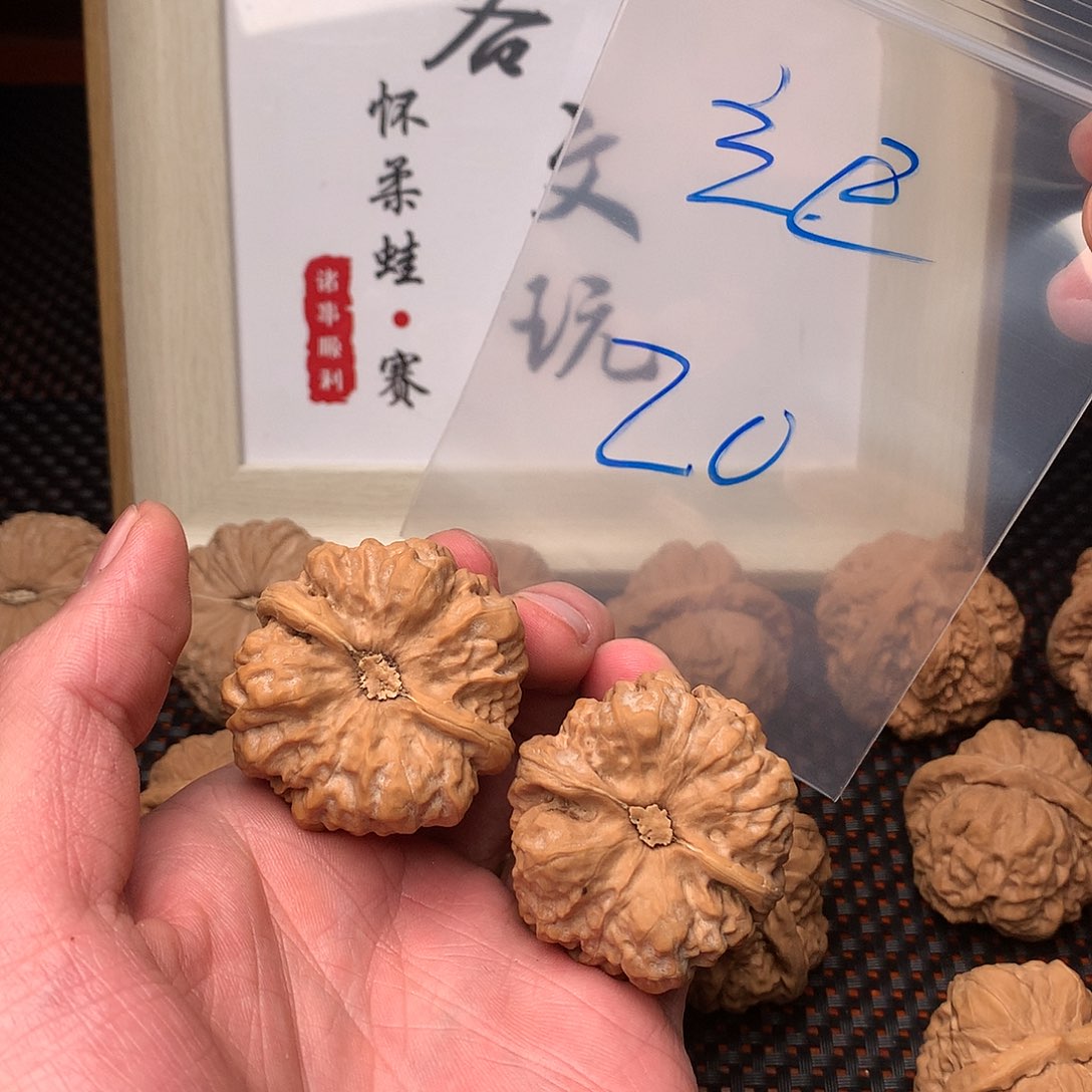 文玩核桃把件八方客文玩111111