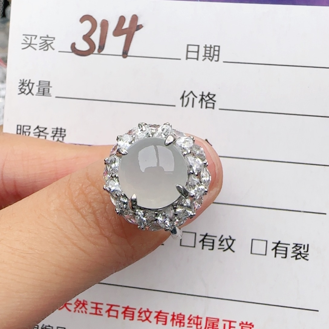 翡翠戒指银S925镶嵌戒指