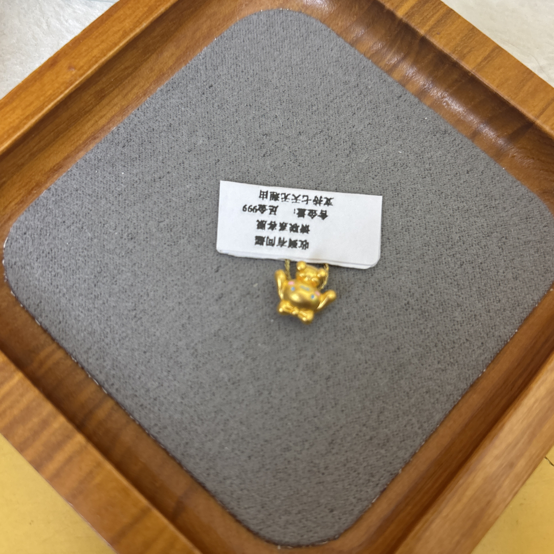 B02小玉桂狗转运珠足金999