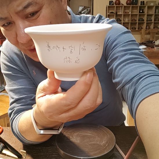 十***川天然老黑釉斗笠盏