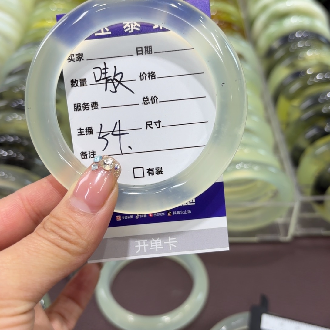 岫玉手镯未镶嵌嗷***?岫玉