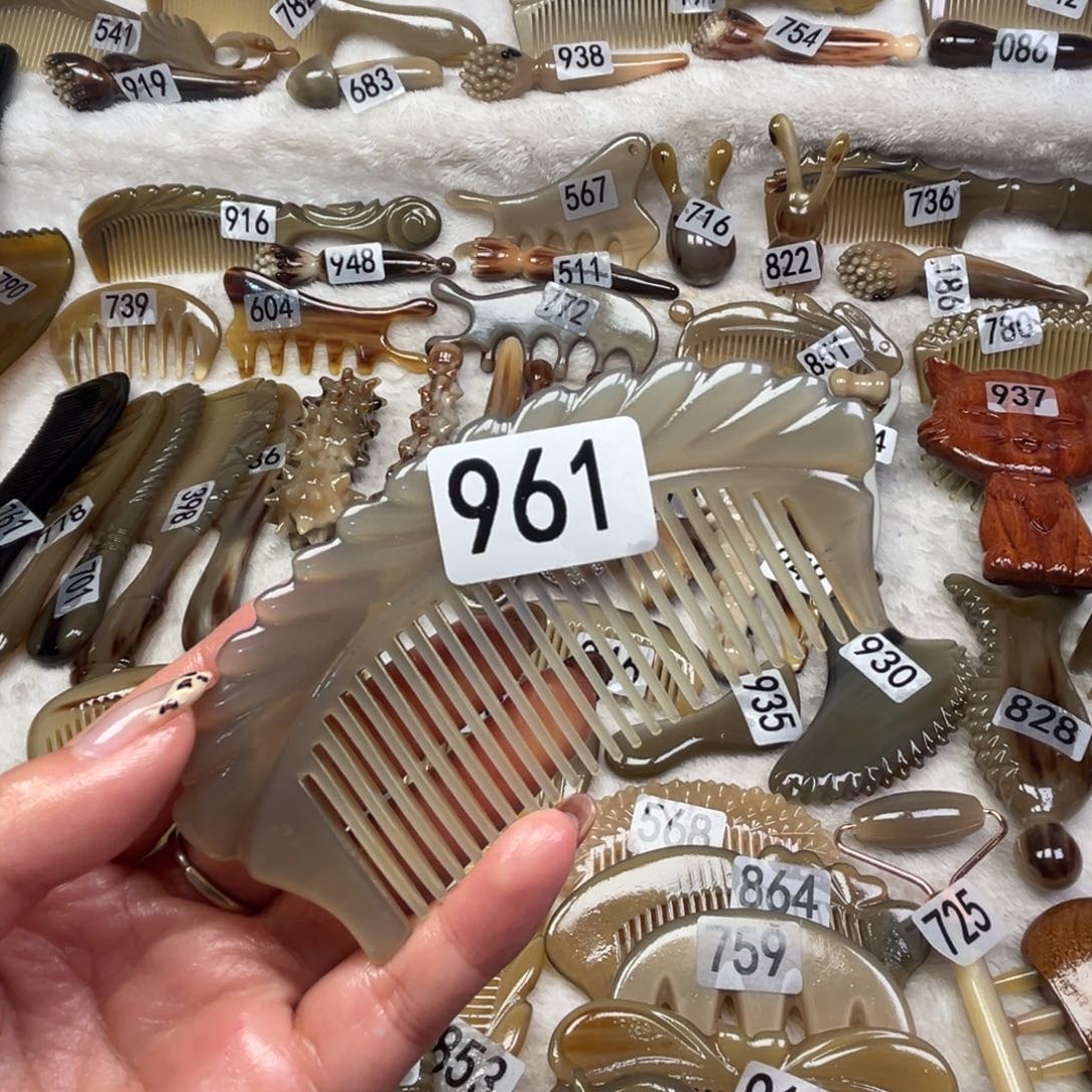 牛角牛角牛角牛角梳