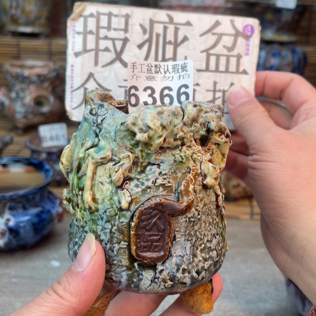 手工花盆默认瑕疵完美者勿拍