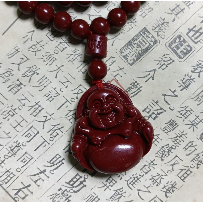 含辰砂工艺品含辰砂工艺品1398精品吊坠【无礼盒】