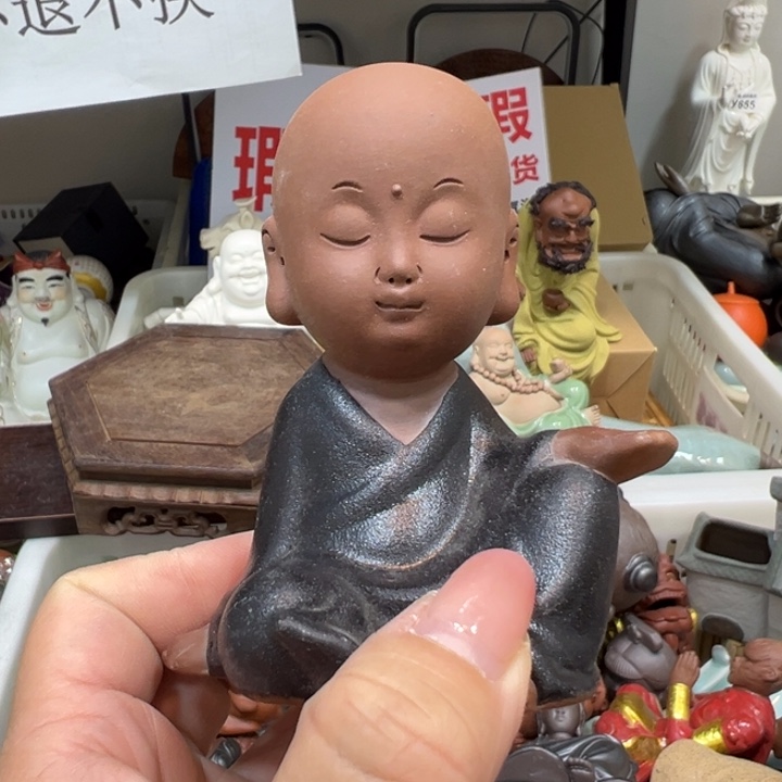 茶宠紫砂14557557558.