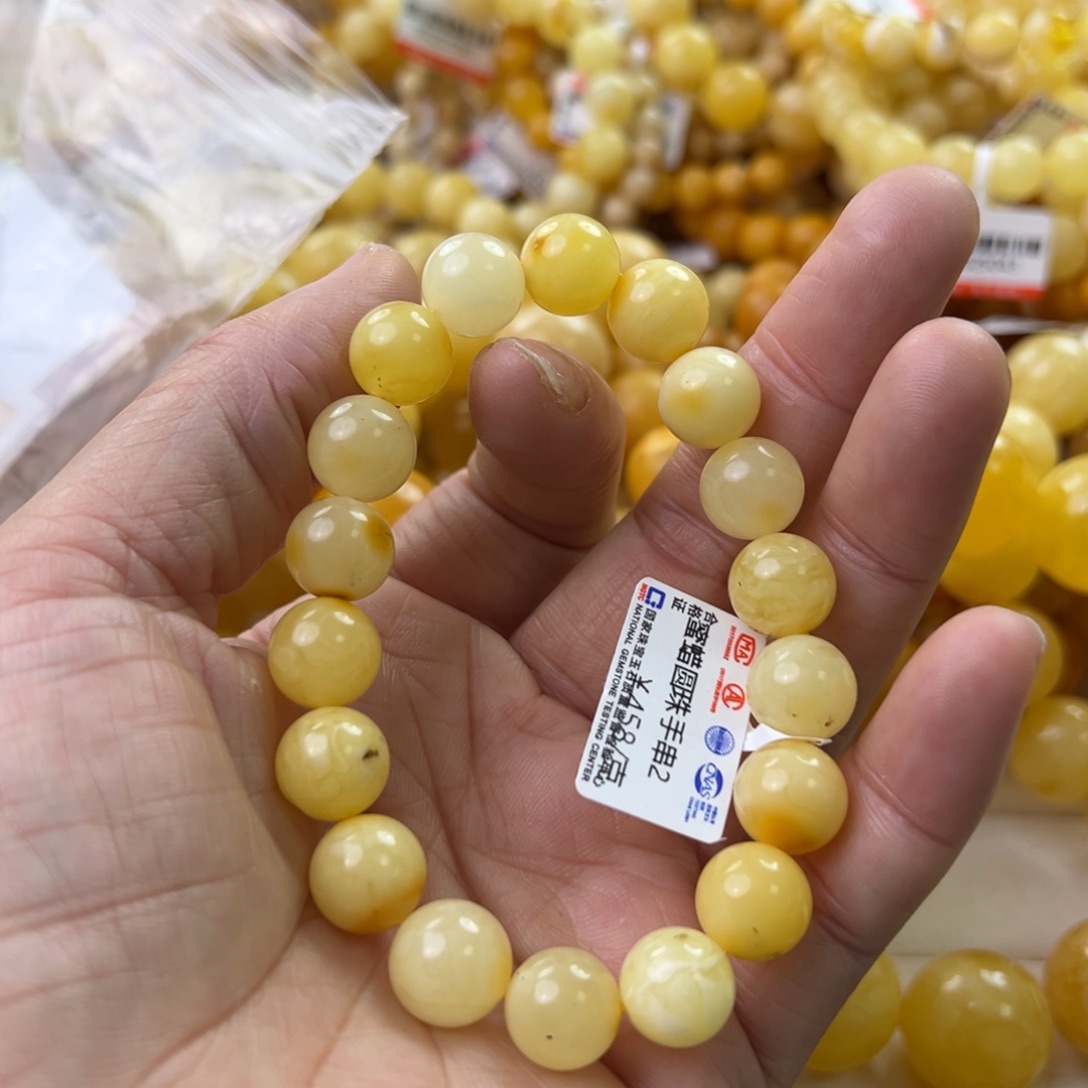 琥珀珠宝奇石未镶嵌