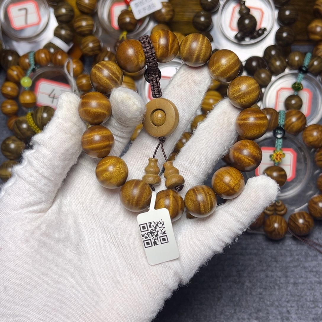 手串/手链楠木（金丝楠）红油底1.5水波198