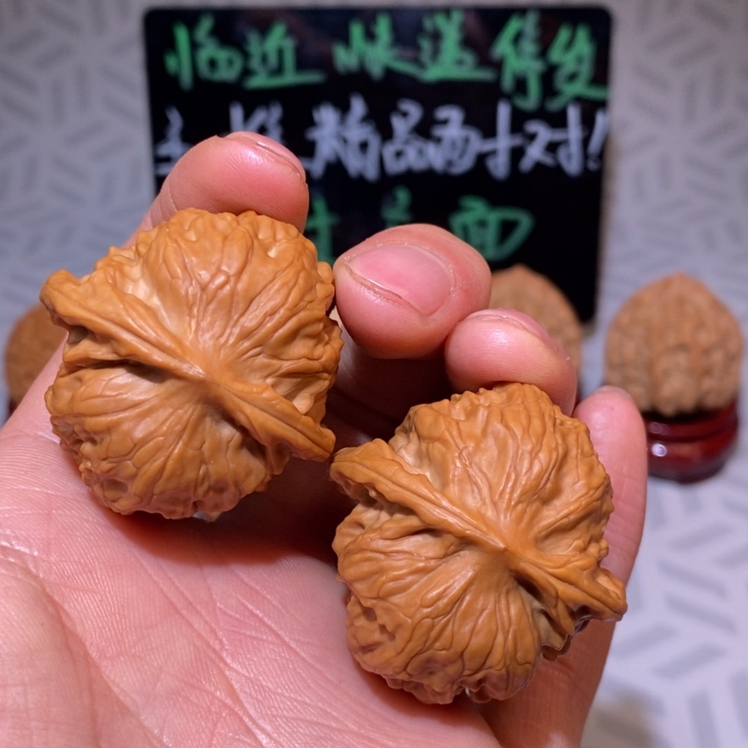 发****头39尺野狼文玩核桃全品