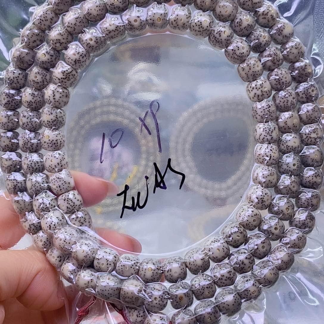 星月菩提手串坐***景石玉