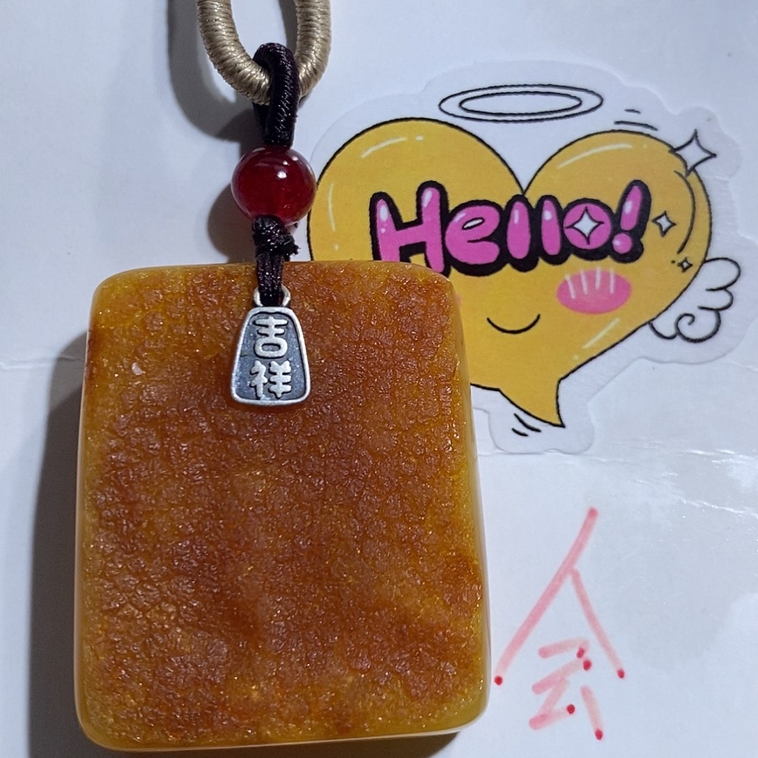 定制琥珀未镶嵌蜜蜡吊坠