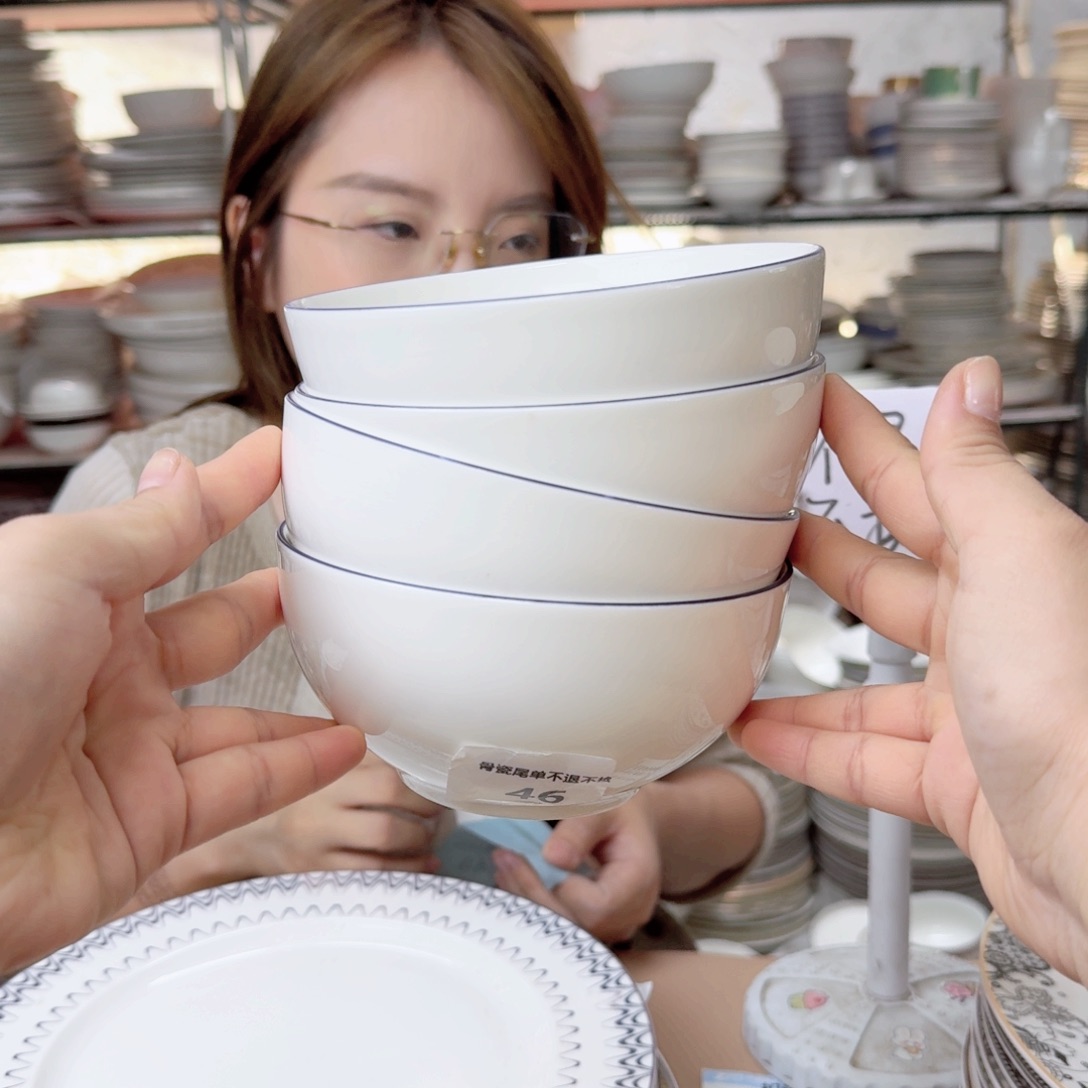 瓷5.5英寸饭碗14cm6个瑕疵品不忒不还 