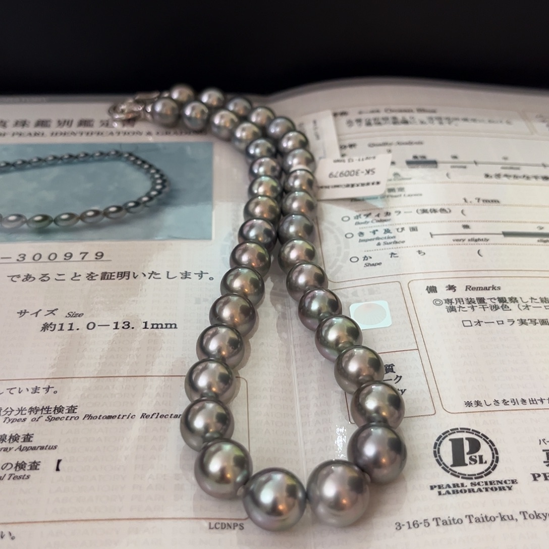 颈饰未镶嵌海水珍珠大溪地铂金灰11-13.1大证