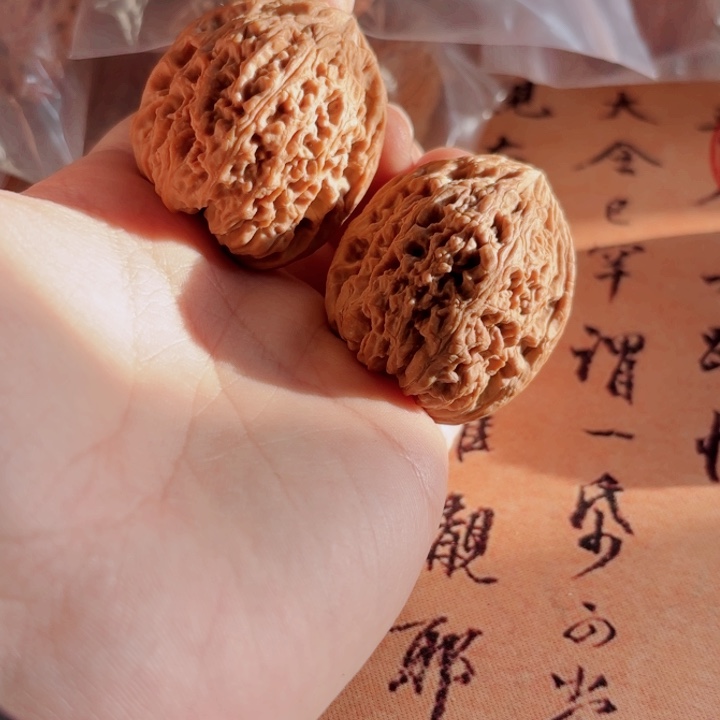 文玩核桃吊坠37拉丝凹底南疆石