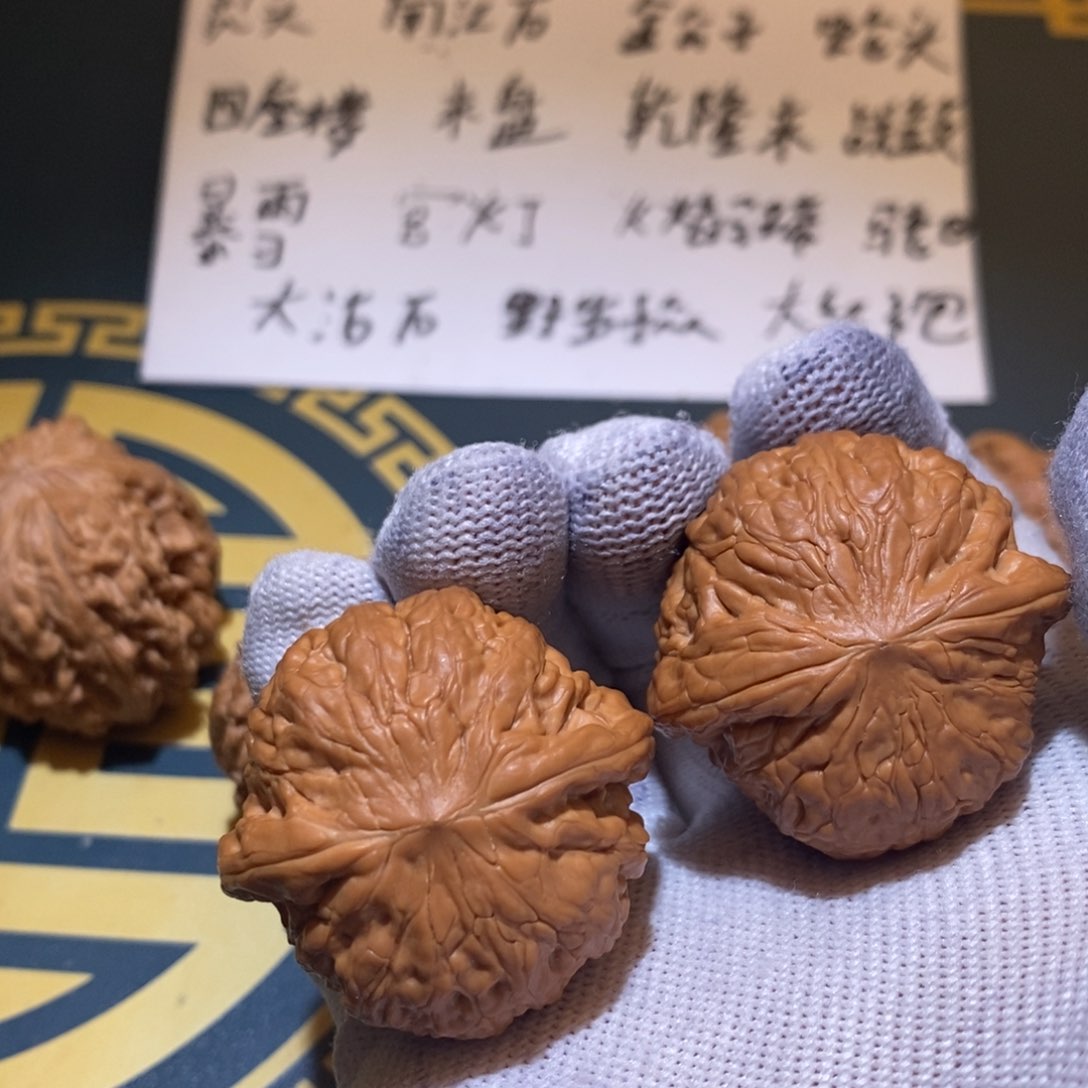 文玩核桃把件夹*铁锤