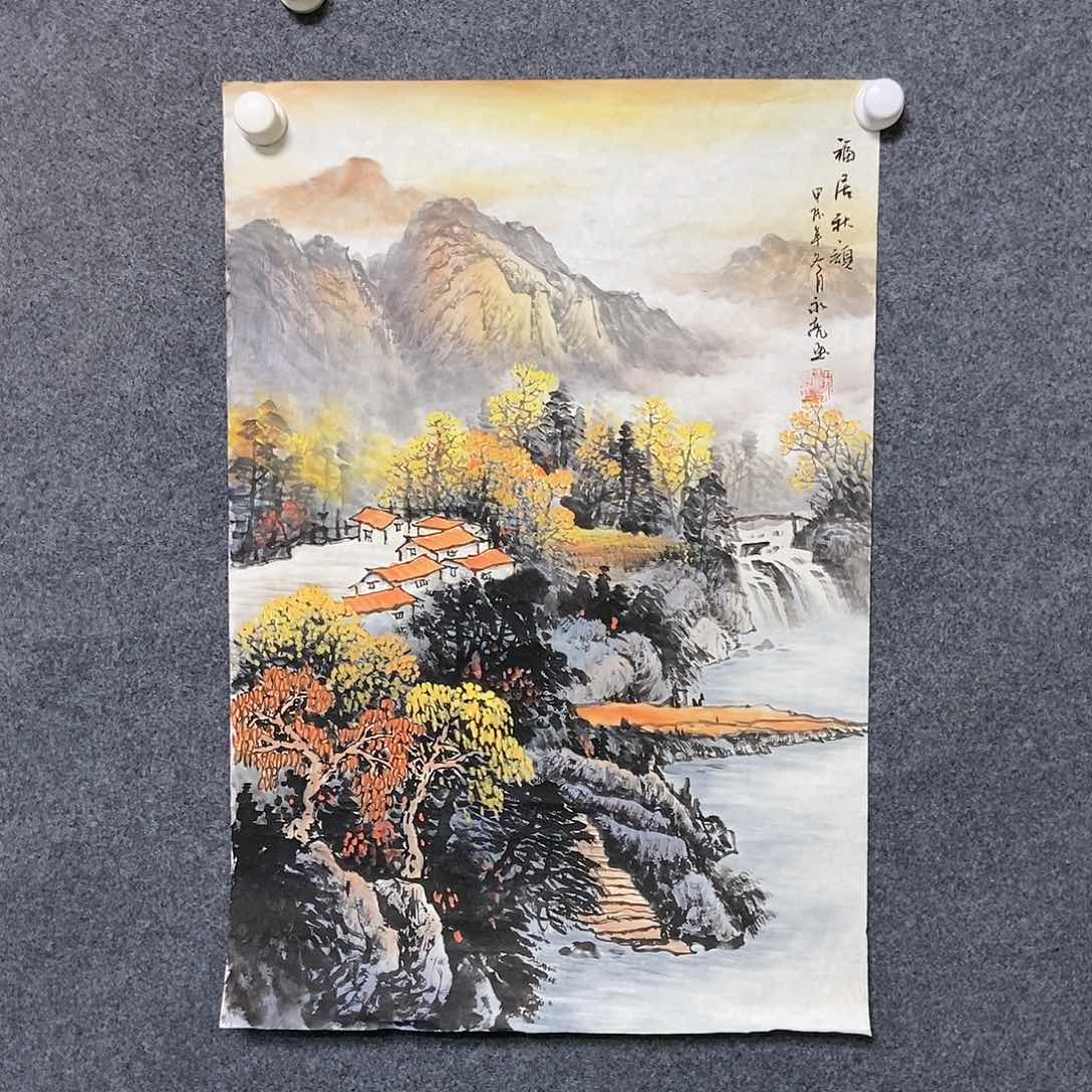 国画四尺三开山水一副