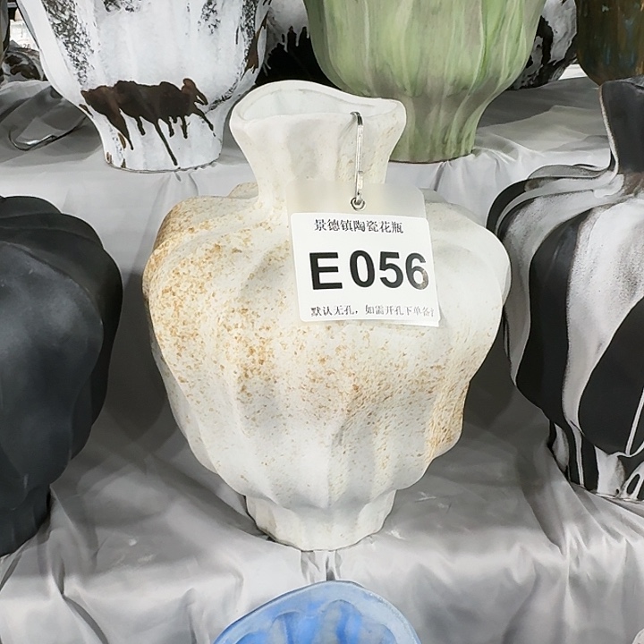 水***子陶摆件景德镇高温花瓶编码e056高31口7默认无孔
