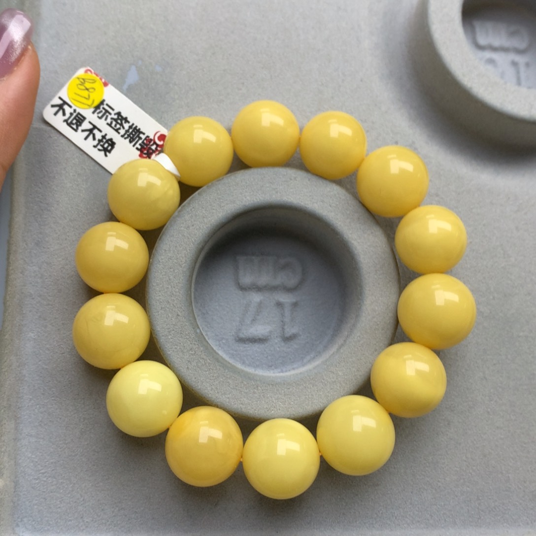 琥珀珠宝奇石未镶嵌4