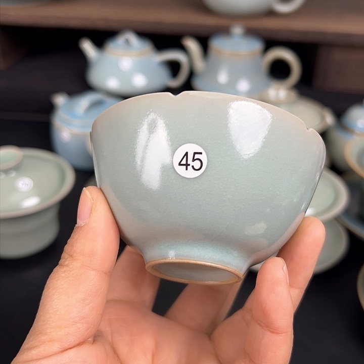 我微瑕，微瑕，葵口，