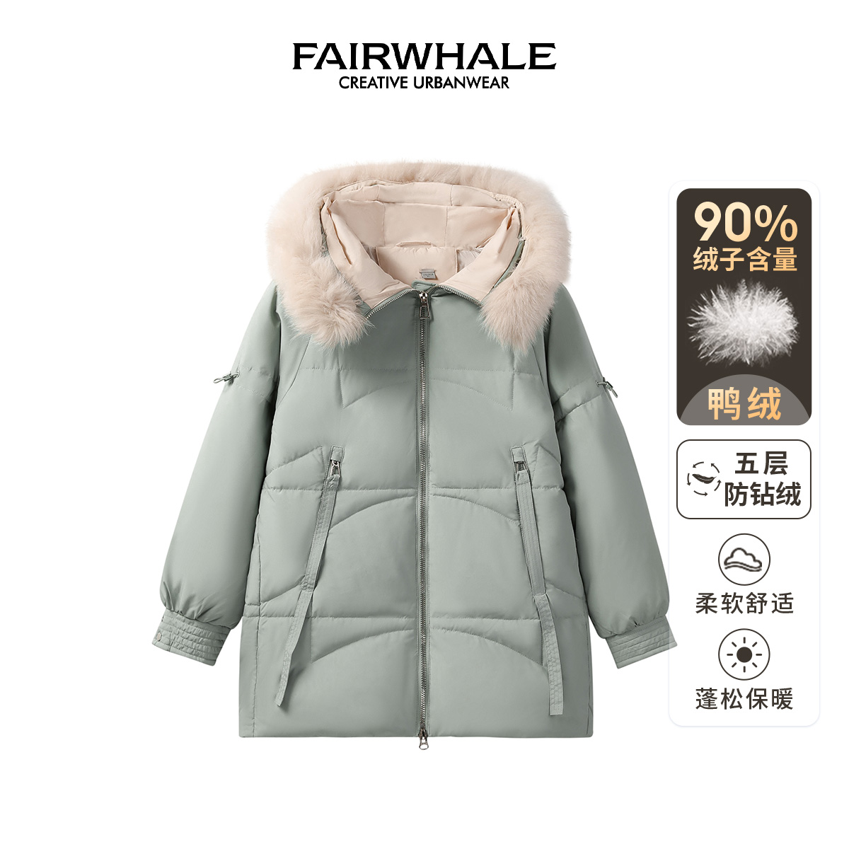 【诗语专属】马克华菲女装气质90白鸭绒狐狸毛毛领羽绒服F44041A010