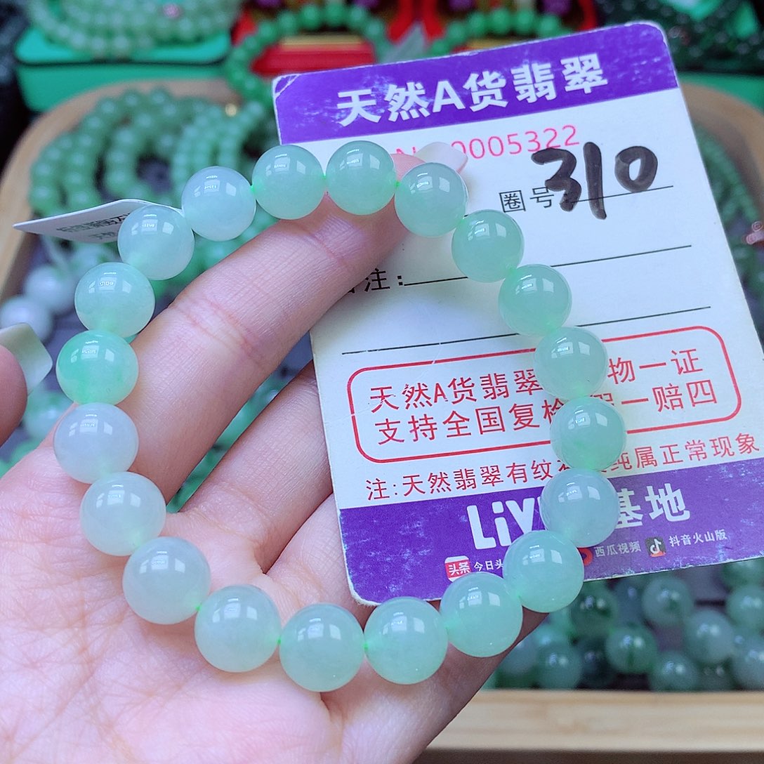 毛衣链未镶嵌翡翠10.2