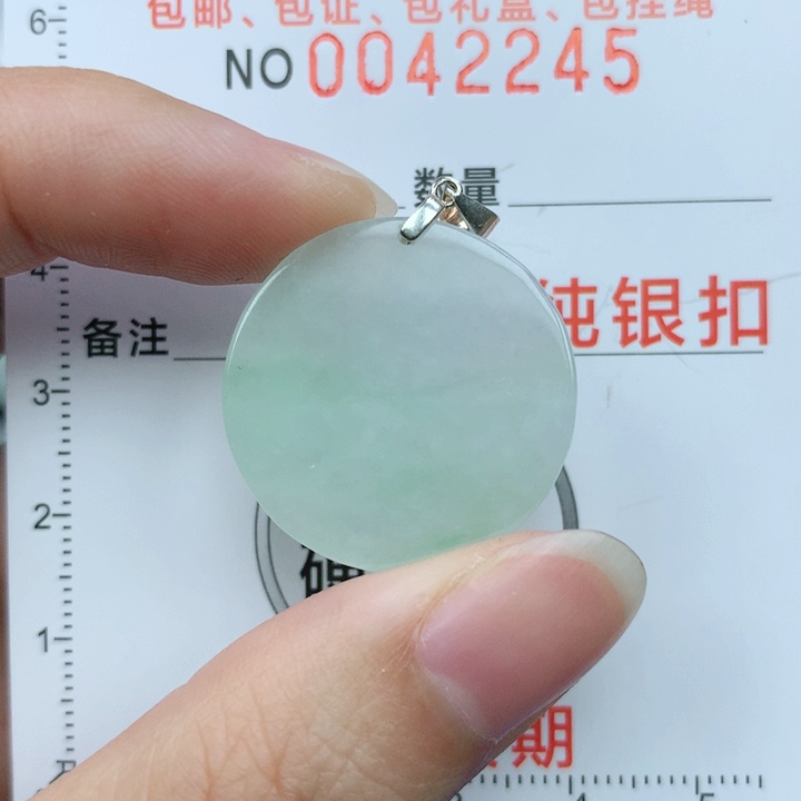翡翠颈饰银S925镶嵌天然翡翠a货