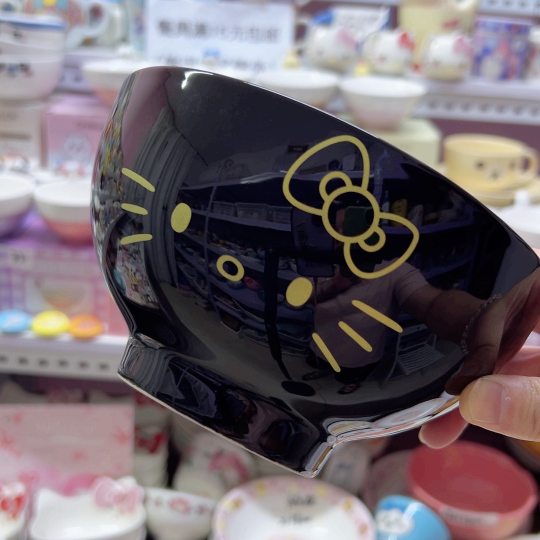 陶瓷制品偏远地区不包邮微瑕