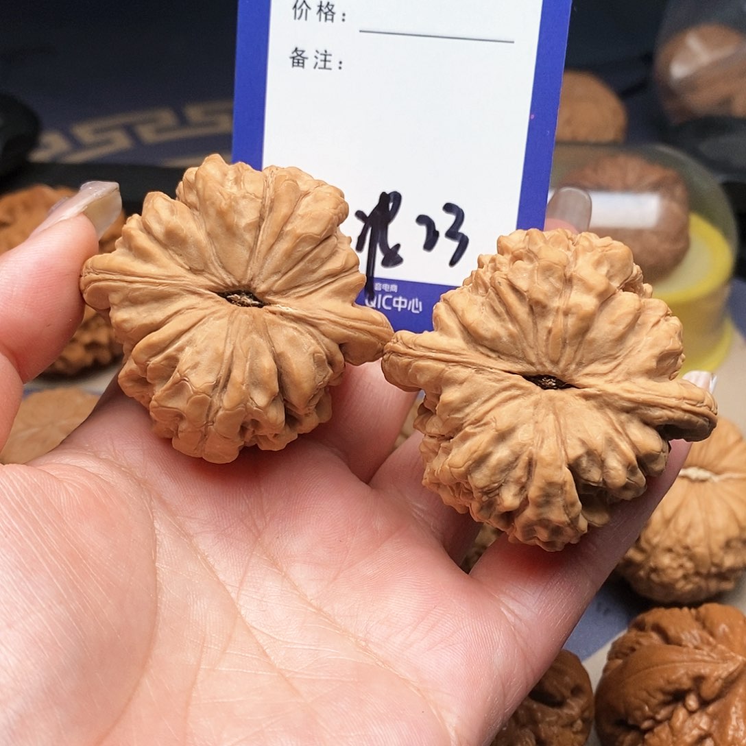 【闪购商品】文玩核桃把件猛****腿文玩核桃把件23