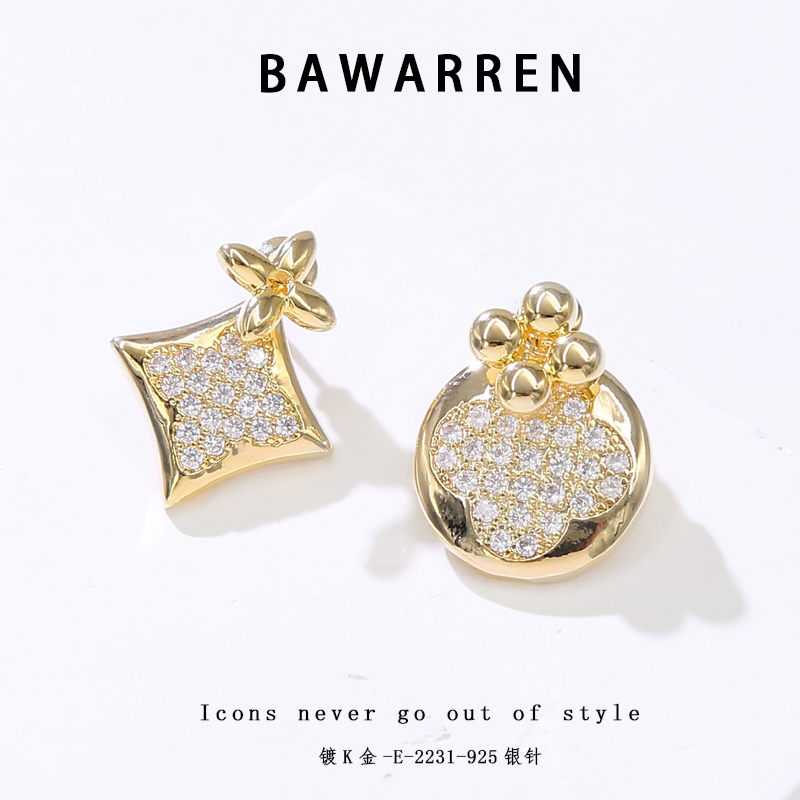 Bawarren  E-2231-精致耳环小众欧美优雅法式