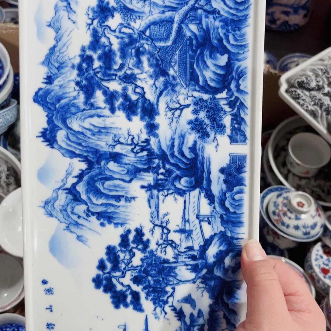 瓷片开年活动专属链接