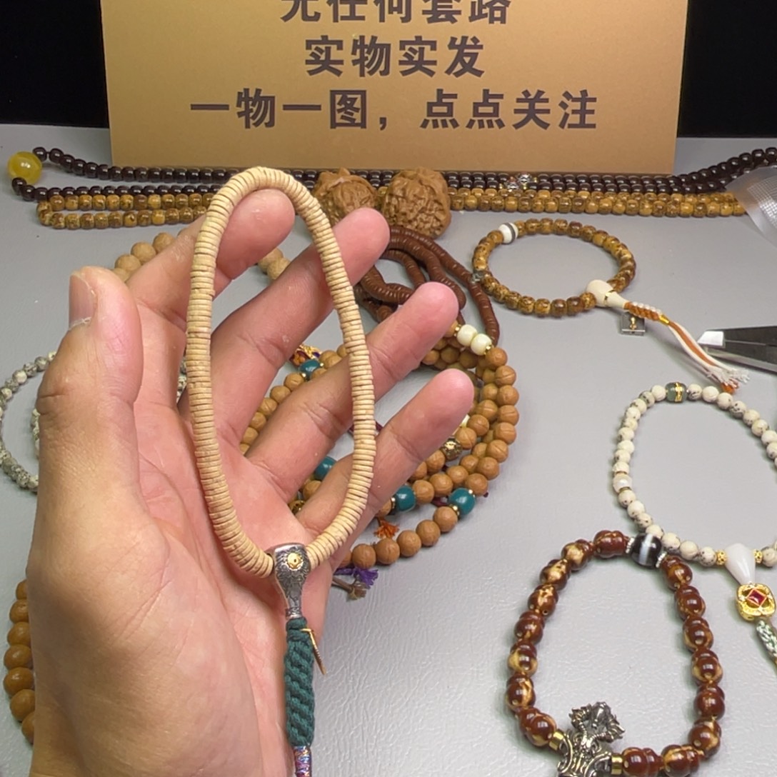 柏香籽/百香籽吊坠。。。。。。。。。。。。