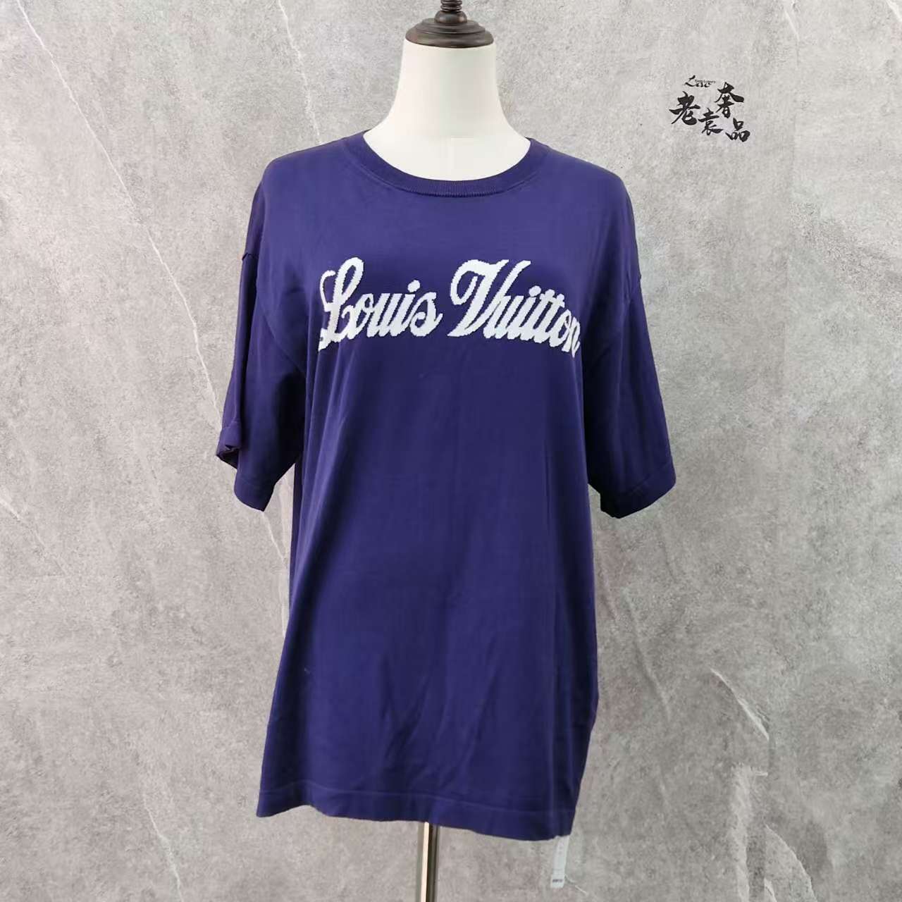 95新 LouisVuitton/路易威登 海囤Q/LV短袖/xs码/lz79371