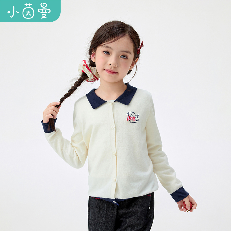 小茵曼女童时尚翻领毛衣25秋中大童小狗刺绣长袖上衣潮GO3853314