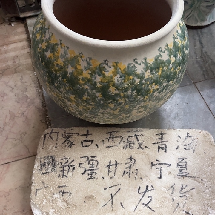 泥塑自产自销模式