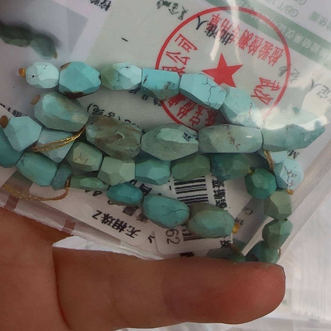 绿松石珠宝半成品未镶嵌