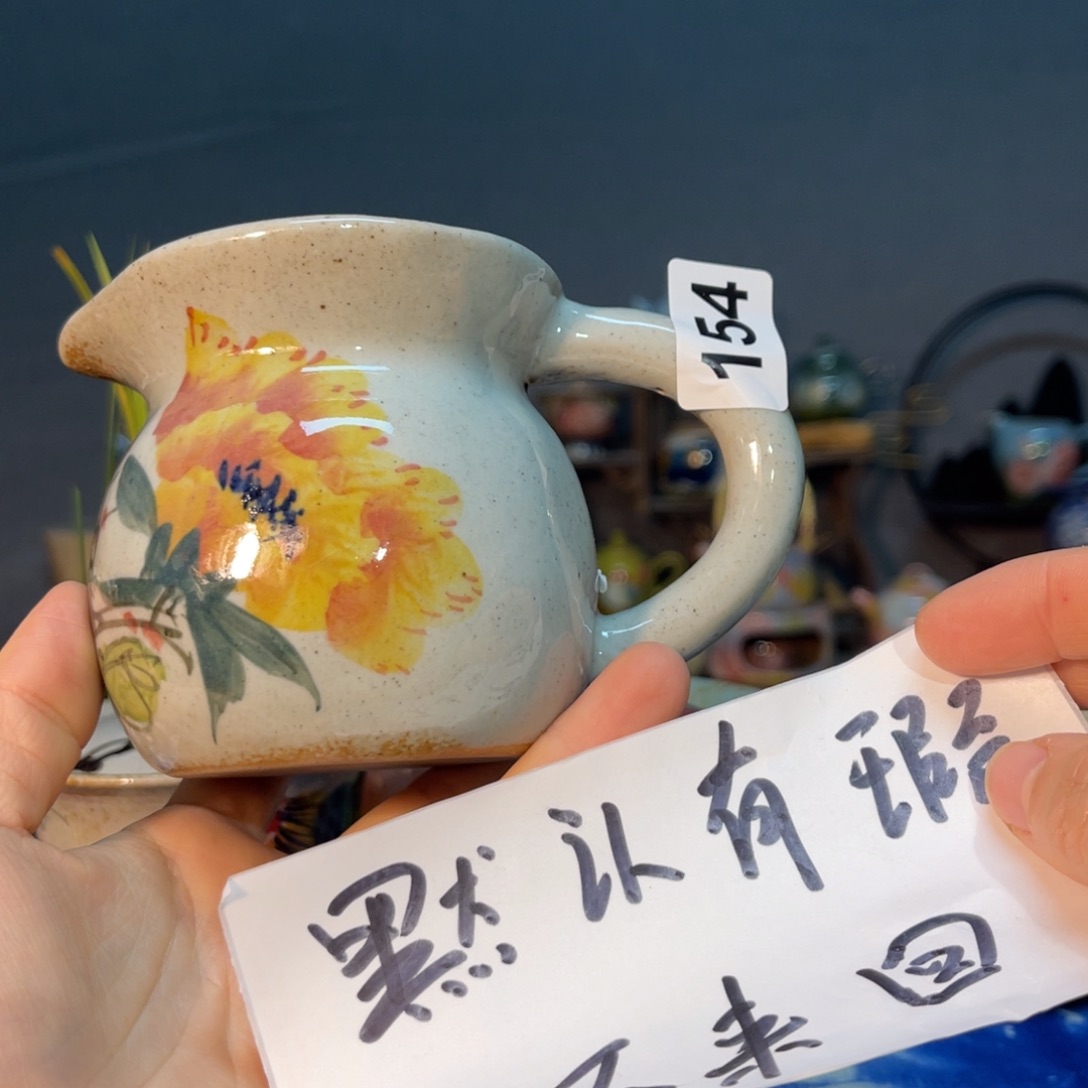 杯素浅陶瓷手工守护