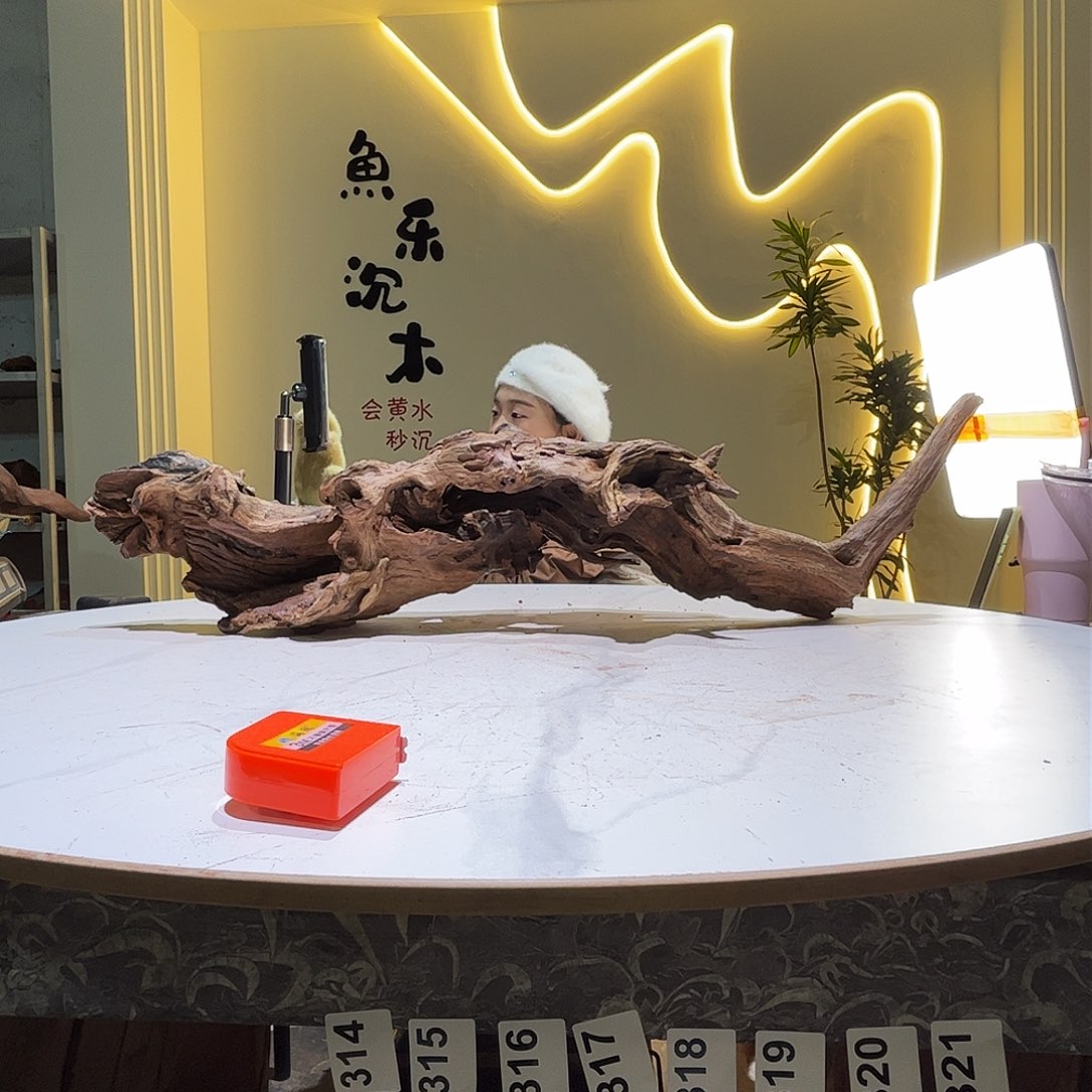 瓦当苏*哈会黄黑红水313。89 23 25