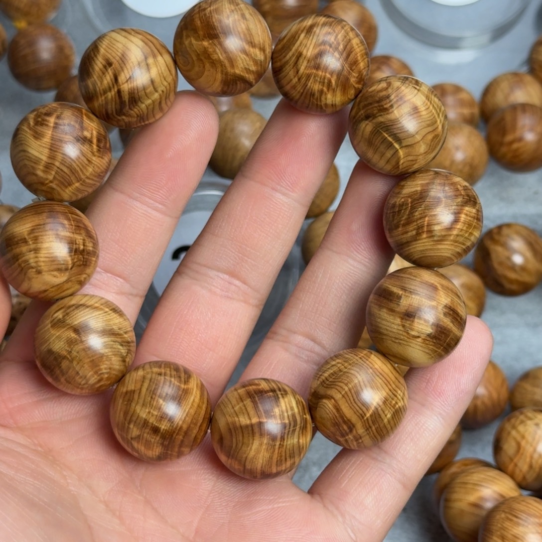 2.0 微瑕冰裂龙胆闪电