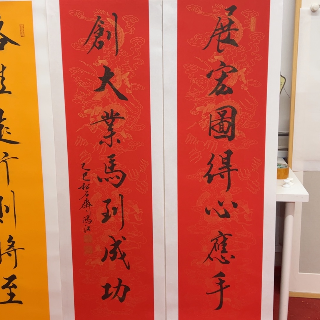 国画陈鸿江老师作品