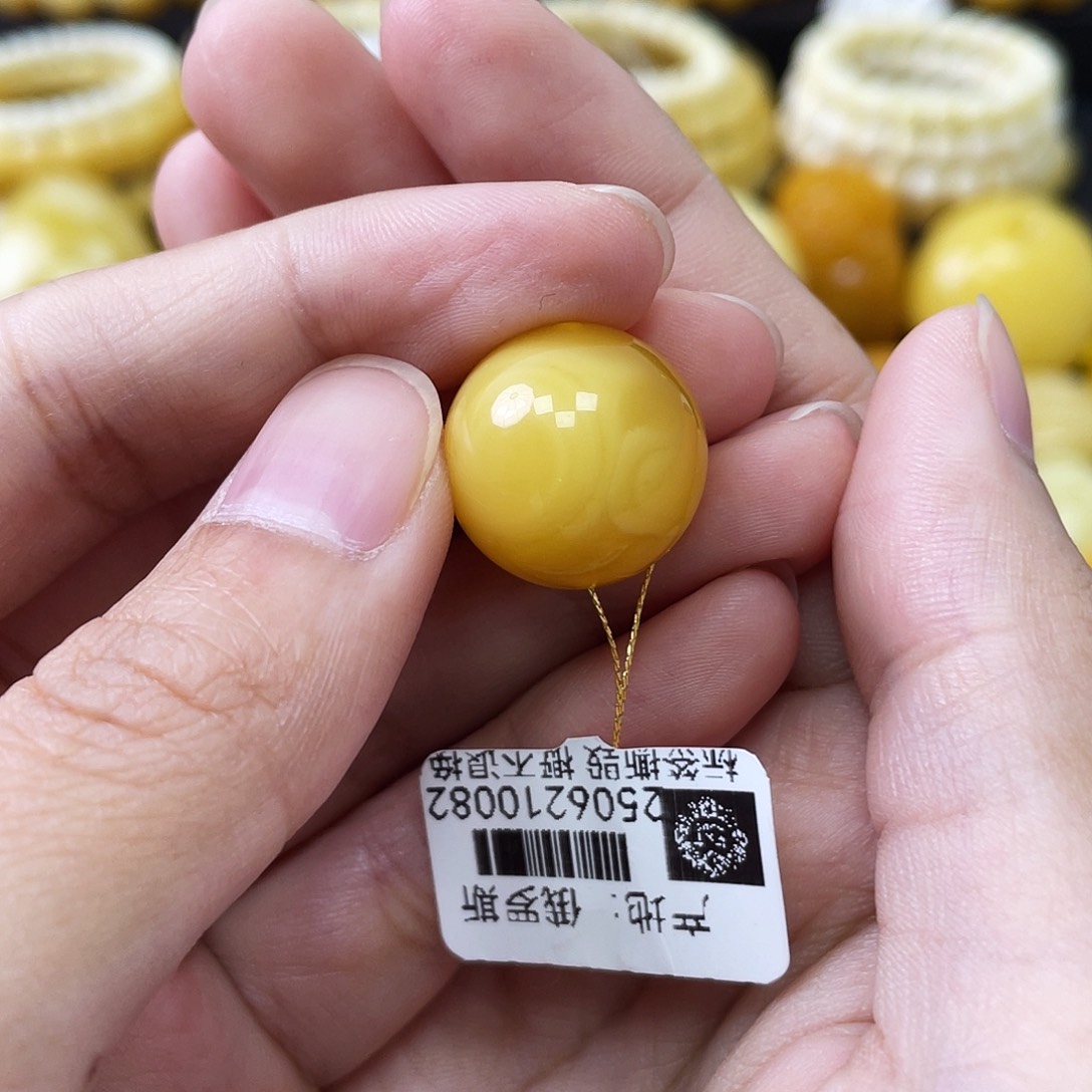 蜜蜡未镶嵌珠宝奇石鸡油黄浓蜡妖花17mm微瑕
