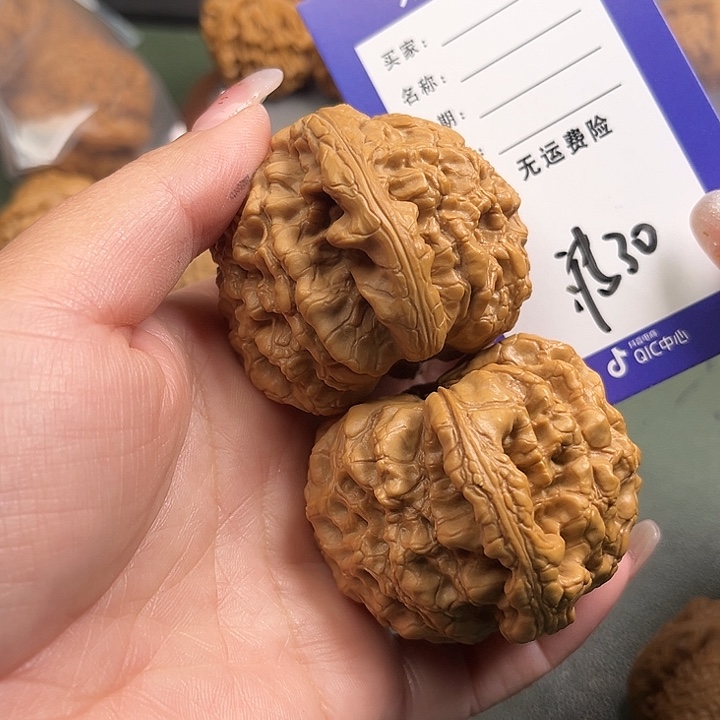 妈***现文玩核桃吊坠文玩30