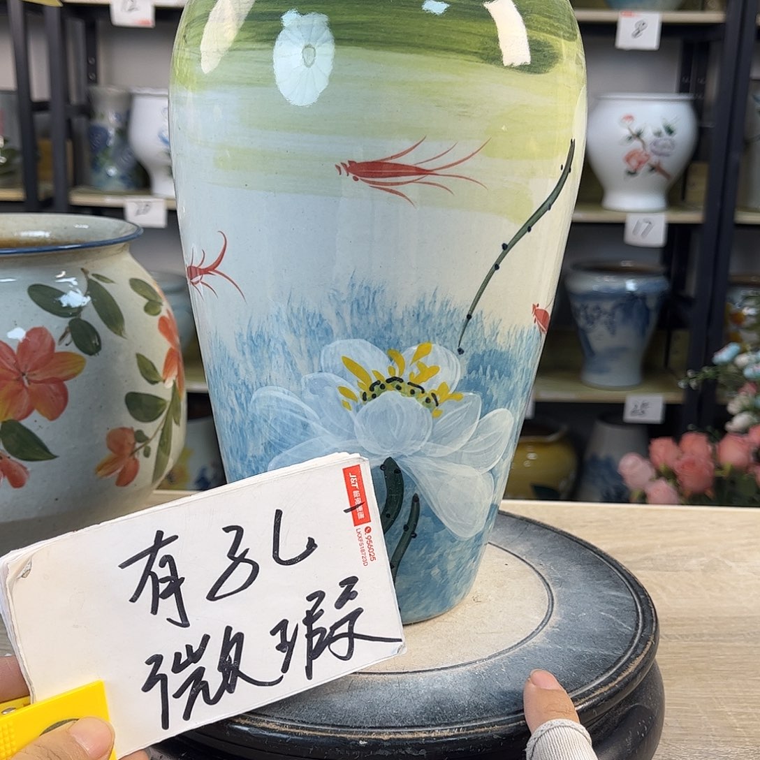 罐1xc景德镇陶瓷花盆