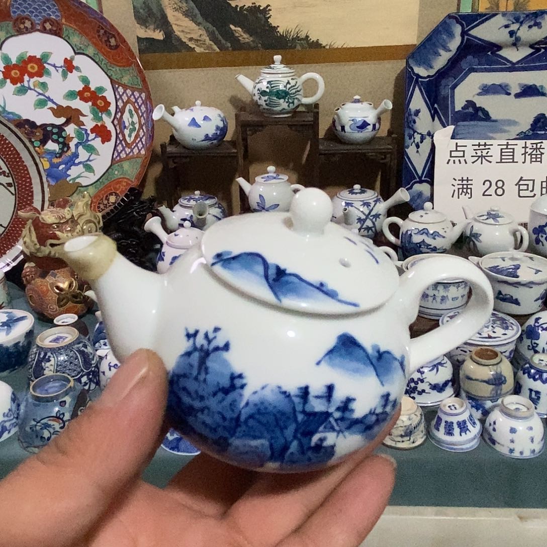 舶来瓷器满28包邮当日凑单