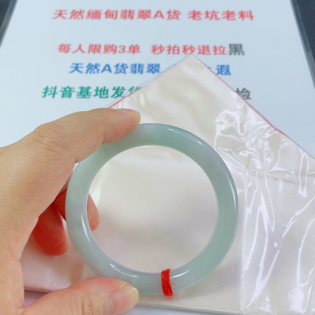 明***日未镶嵌手镯翡翠天然翡翠手镯