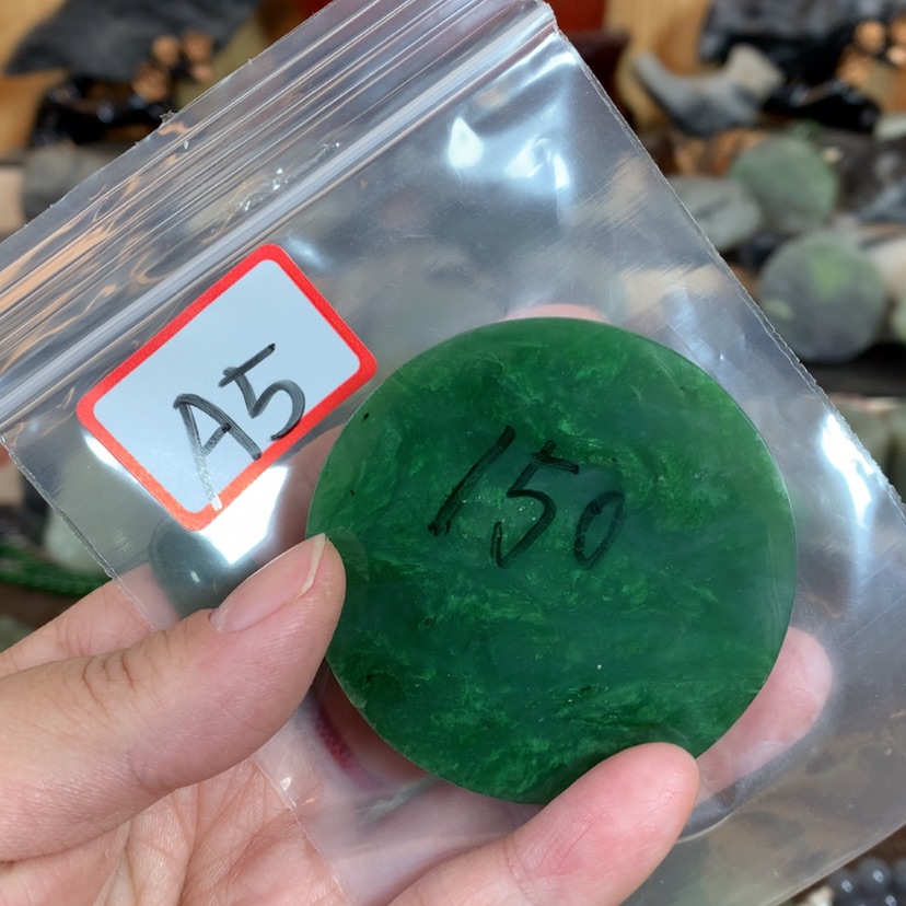 【闪购商品】和田玉和田玉未镶嵌