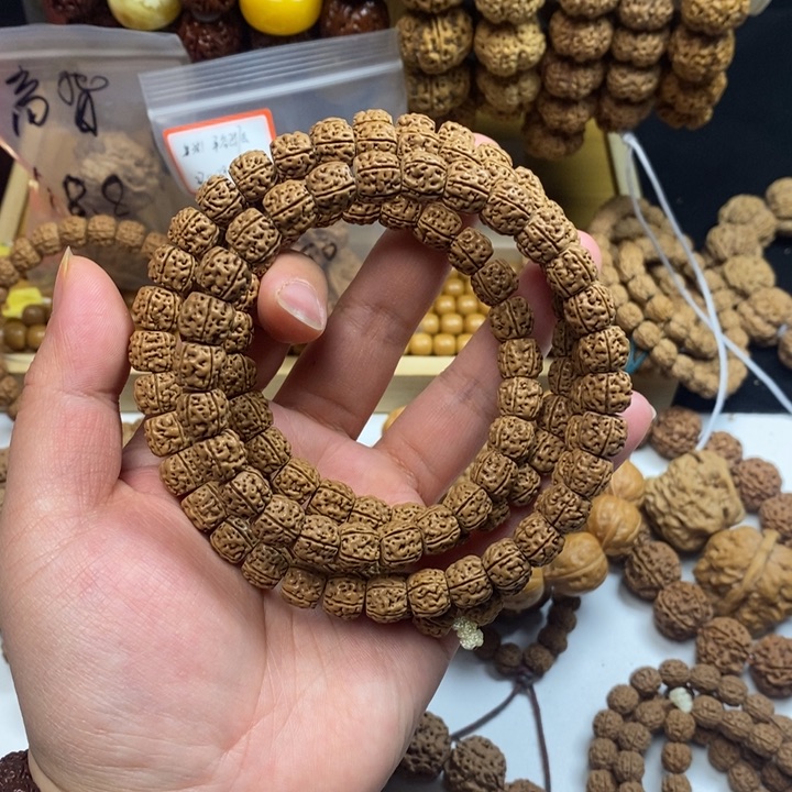 金刚菩提吊坠盘龙藏切