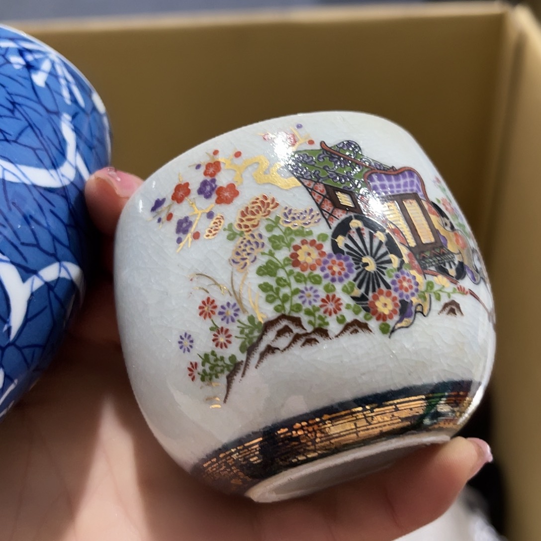 瓷片用****5出门记得给我们电话喔