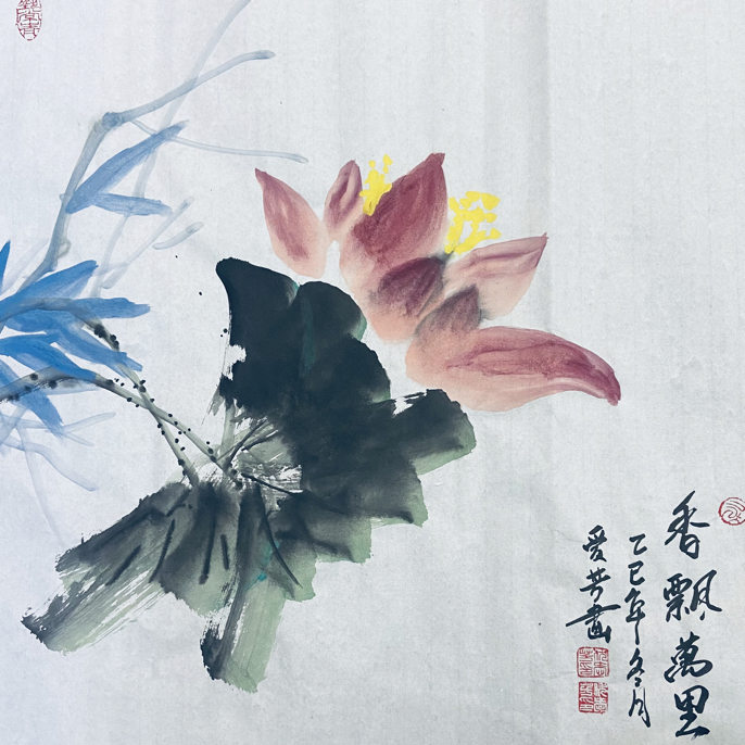 荷花国画斗方中堂挂画客厅办公室装饰已装裱礼品