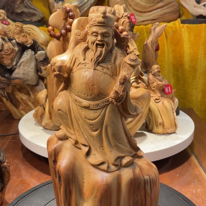 柏木（崖柏）翱*崖柏   财神