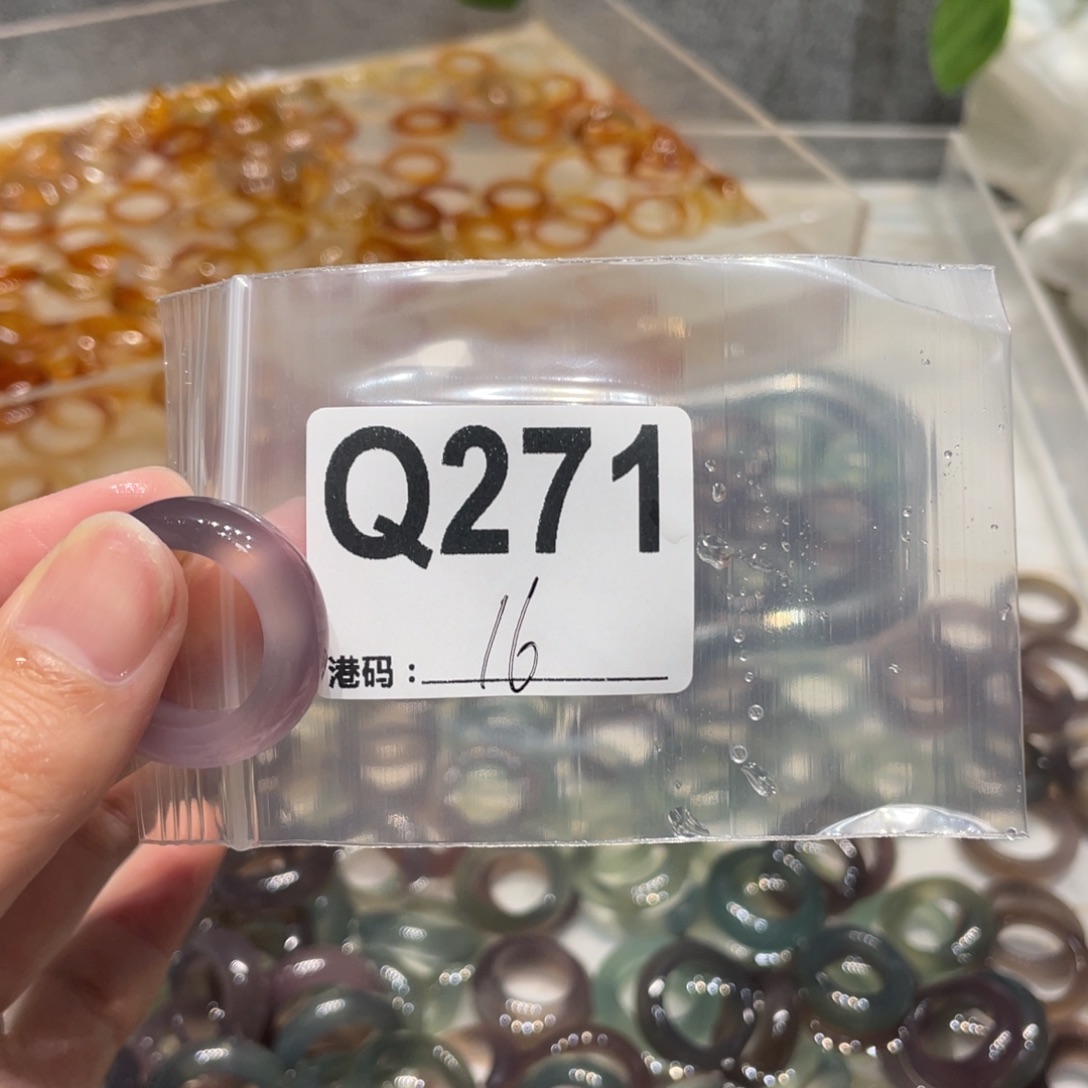 玛瑙/玉髓未镶嵌戒指271