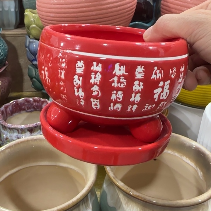 多肉绿植陶瓷花盆凑9块包邮